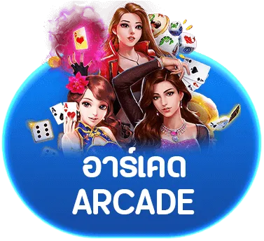 wrp168 เว็บตรง
